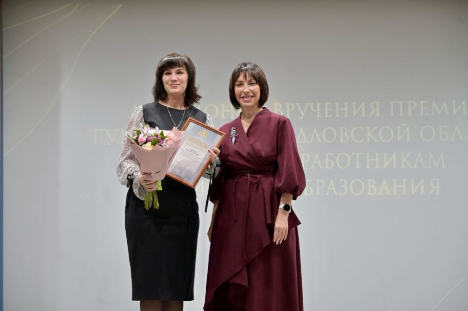 ����� ���� � ����� �����������, �������� � ��������� ������� � ������������ �������