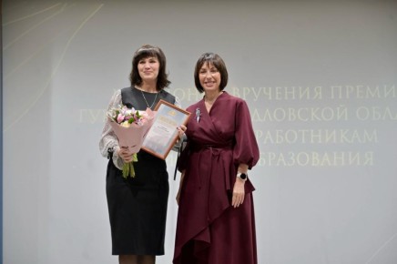 ����� ���� � ����� �����������, �������� � ��������� ������� � ������������ �������