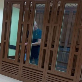 ���� ��� �������� �������� �� ����������� ���������