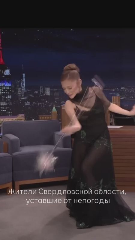 Предупреждение о непогоде!