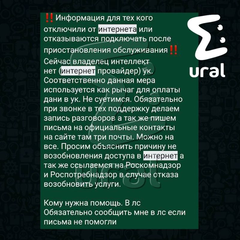 �� ��������� �������� � ��������������-2, ����� � ����� ���� ���������� ���� � ��������������� ��������, �������� ������