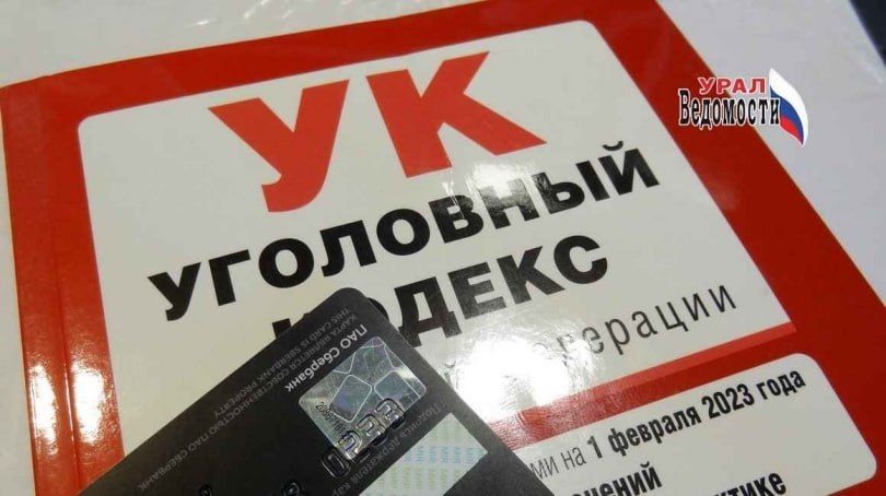 � ���� � �������� ����� ��� �������� ������, ���������� � �����������