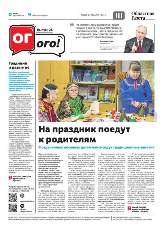 ������� ������������ �������� ������ ������ ���������� �������, ����������� ������� ��û ��� ���� ����������� ���-���!�