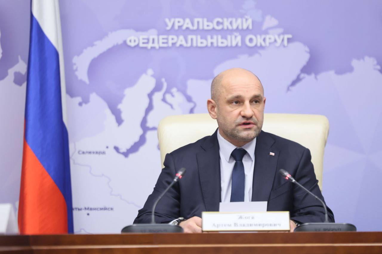 Вопросы безопасности в новогодние каникулы обсудили полпред Артем Жога и представители правоохранительных органов регионов Уральского федерального округа