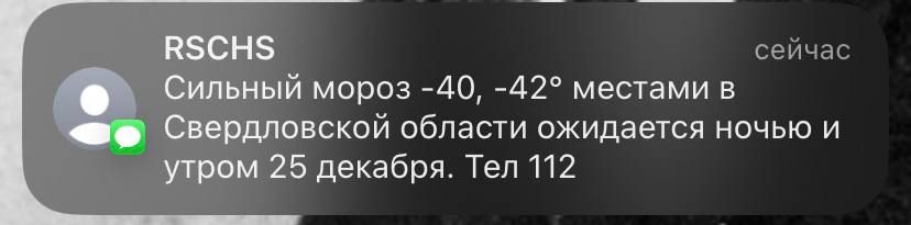 ���������� �������� ����������!