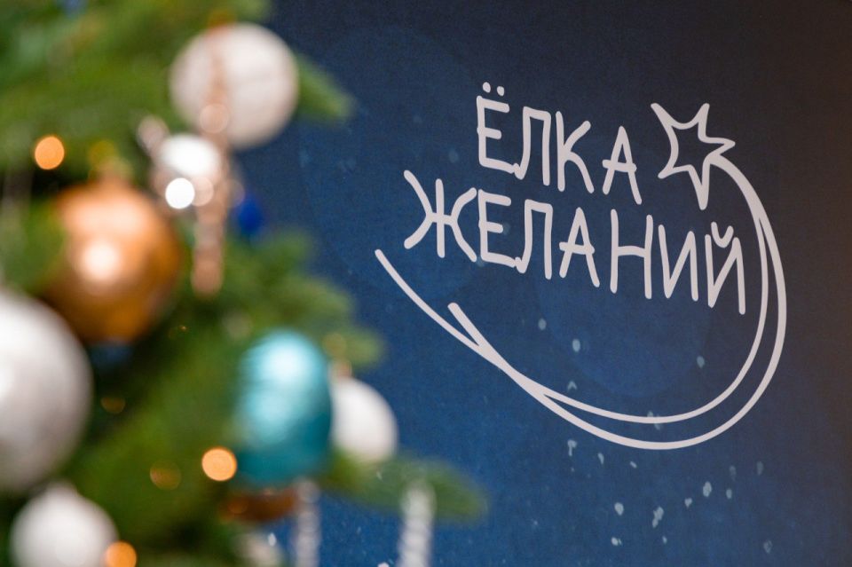 ������� �����: ��������� ��� �������� �� ������ ����