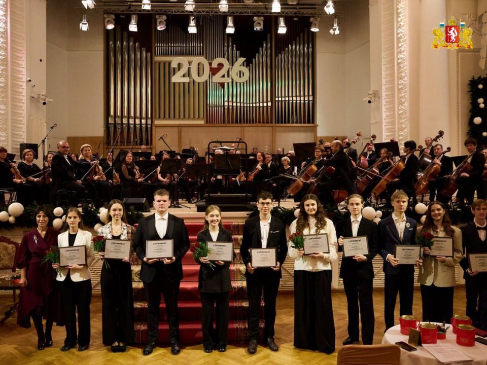 ��������������� �������� � ����� �����������, �������� � ��������� �������� 74 �������