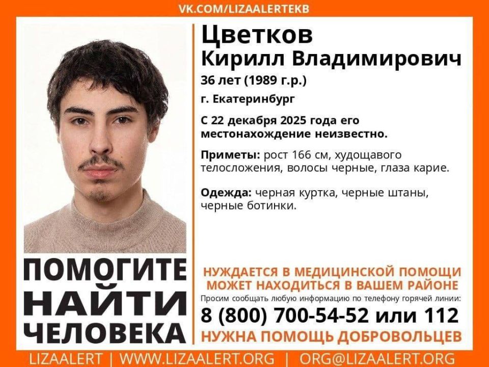 ��������, ������������! � ������ ���� 21-������� ������� ��������, ������� ������ 22 ������� � ��������������� ������