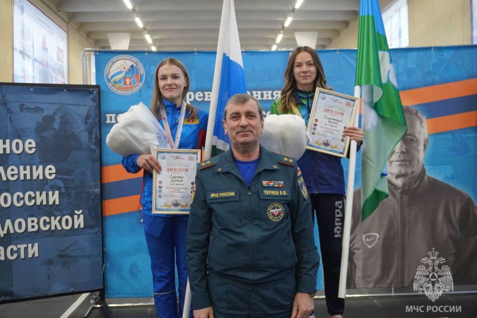 В Екатеринбурге завершились соревнования на «Кубок В.А. Кобцева» по пожарно-спасательному спорту