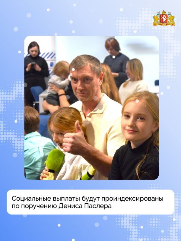 ����� ������ ������� ���������������� ���������� ������� ��� �������� ��������� ������� ������� �� 4% � 1 ������ 2026 ����