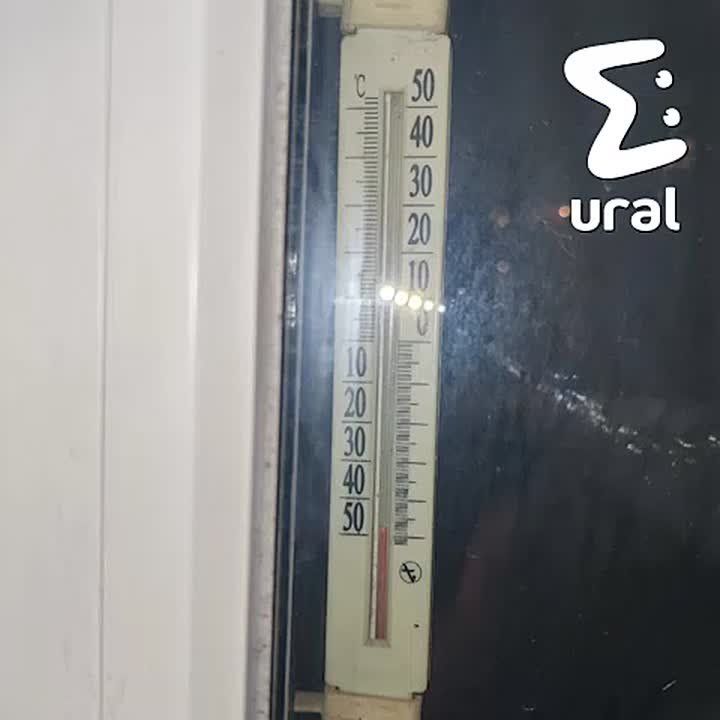 Лютые морозы давят в Свердловской области