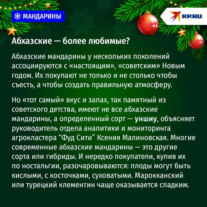 ��� ���������� � ������ �� ��������� � ������ ���� ��������� ������ ������ �� ���-��������