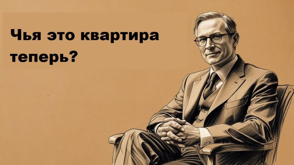 ��� ��������� �������� ���� � �������� ����� ������ ������� � ��������� �����