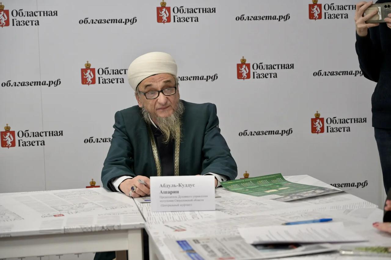 «Потенциал у верующего человека более широкий»: владыка Евгений и муфтий Абдуль-Куддусс хаджи — о совместной работе по противодействию идеологии экстремизма и поддержке участников СВО «Потенциал у верующего человека более широкий»: владыка Евгений и муфтий Абдуль-Куддусс хаджи — о совместной работе по противодействию идеологии экстремизма и поддержке участников СВО