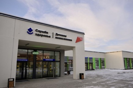 Новая детская поликлиника, площадью 4 с половиной тысячи квадратных метров открыла свои двери для жителей Арамиля