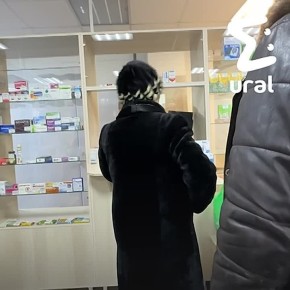 "� ��� ���� ���� ���-��?". ����������� ������� �� ������ ����������� �������� ��������� � ��������� "��������"