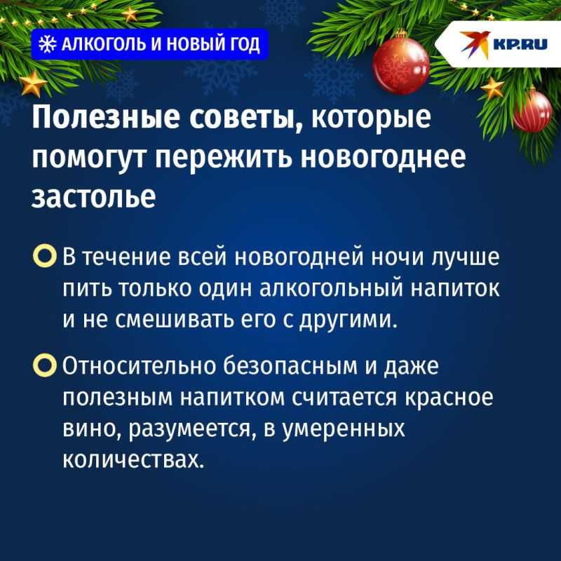 ��� ��������� �������� ����� ���, ����� �������� ��������� ����������� � ����