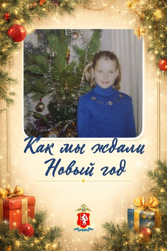 ��������� ����������� �������������� � ������-����� ���� �� ����� ����� ���