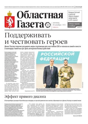 ������ ����, ������!. � ����� ����� ������ �������: ������������ � ���������� ������: � ������������ ������� �������� ���� ��������� ��� ���������� ��� ������� �������� ���������� ������ ��������������� ����������: �����...