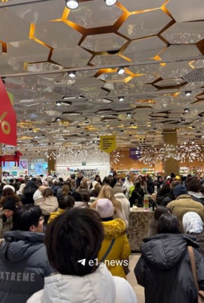 � �������� ������ ��� �������� ��� ����� �����