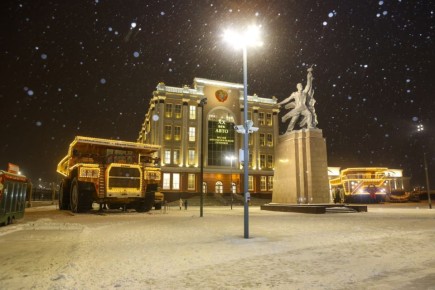 �������� �������� � ������� ����� ������ ����� ����