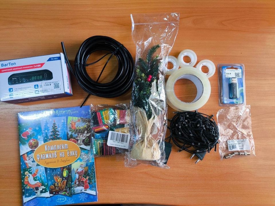 � ���������������� ����-1 � ����������� � ���� ������ ������ ������������� ��� � ��������