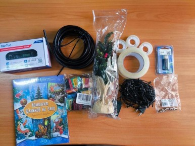 � ���������������� ����-1 � ����������� � ���� ������ ������ ������������� ��� � ��������