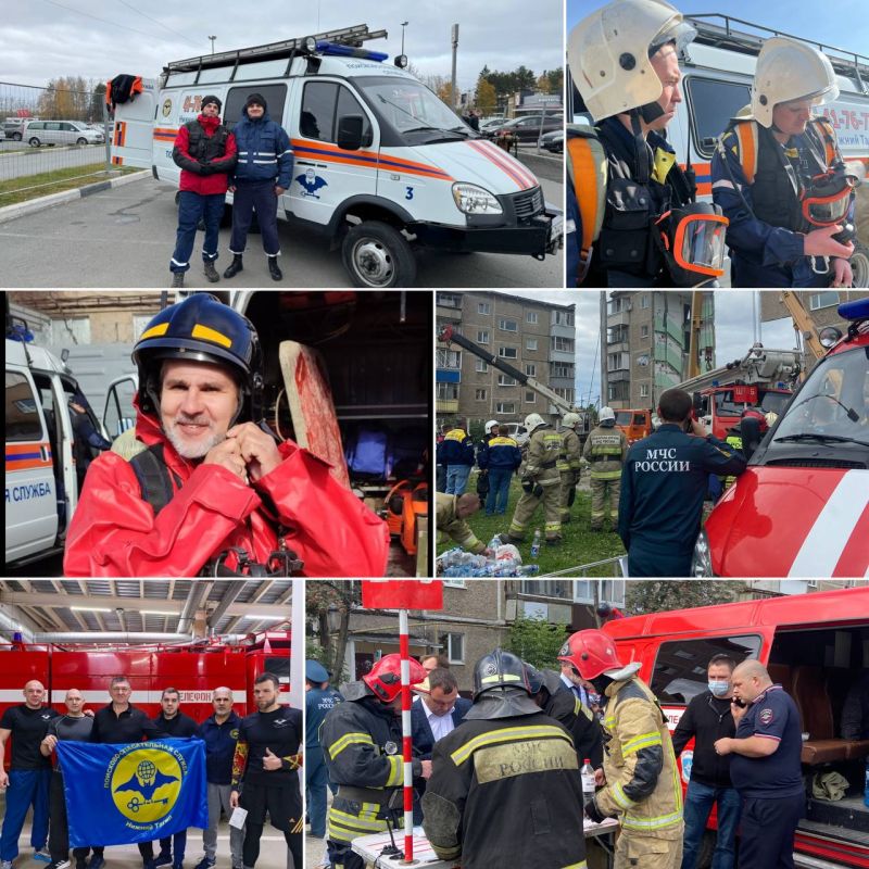 ��������� ������: ��������� �������� � ���������� ���, ���������� ���������!