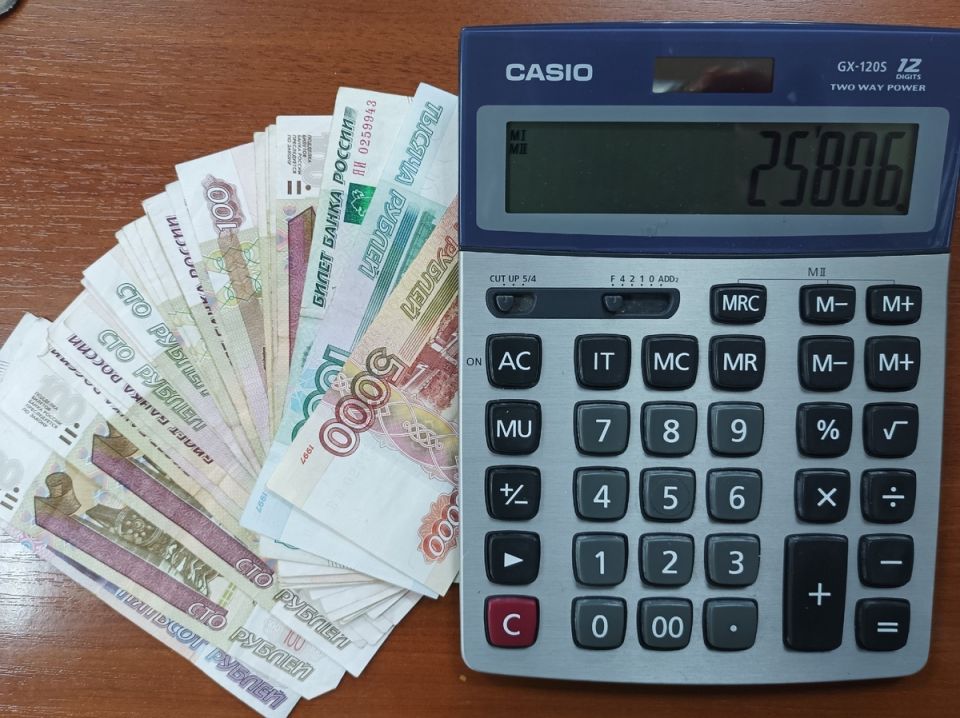 ������ � ������ ��������� �� 7,6% � 2026 ����: ��� ��� ������ ��� �����������?