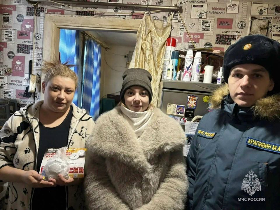 Праздник близко — безопасность ближе!