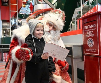 Дед Мороз существует или нет: когда детям пора узнать правду