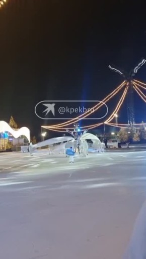 Каток на фестивале «Энергия РМК. Зима» открыло уникальное ледовое шоу