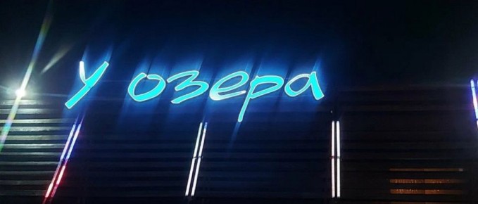 � ������������� ������� � ����� �������� �������, �������������� ������� ���������