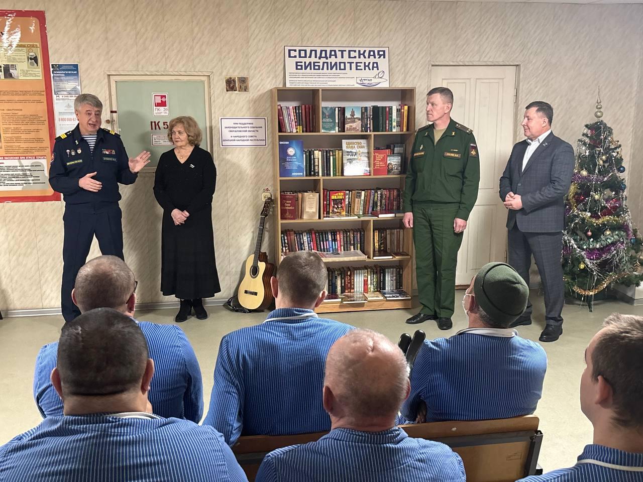 В Свердловской области появилась вторая «Солдатская библиотека»