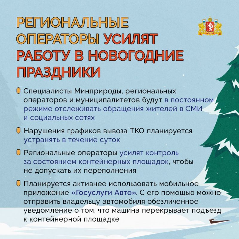 ������������ ��������� ������������ ������� � ���������� ��������� ��������� �� ��������� ����� ������