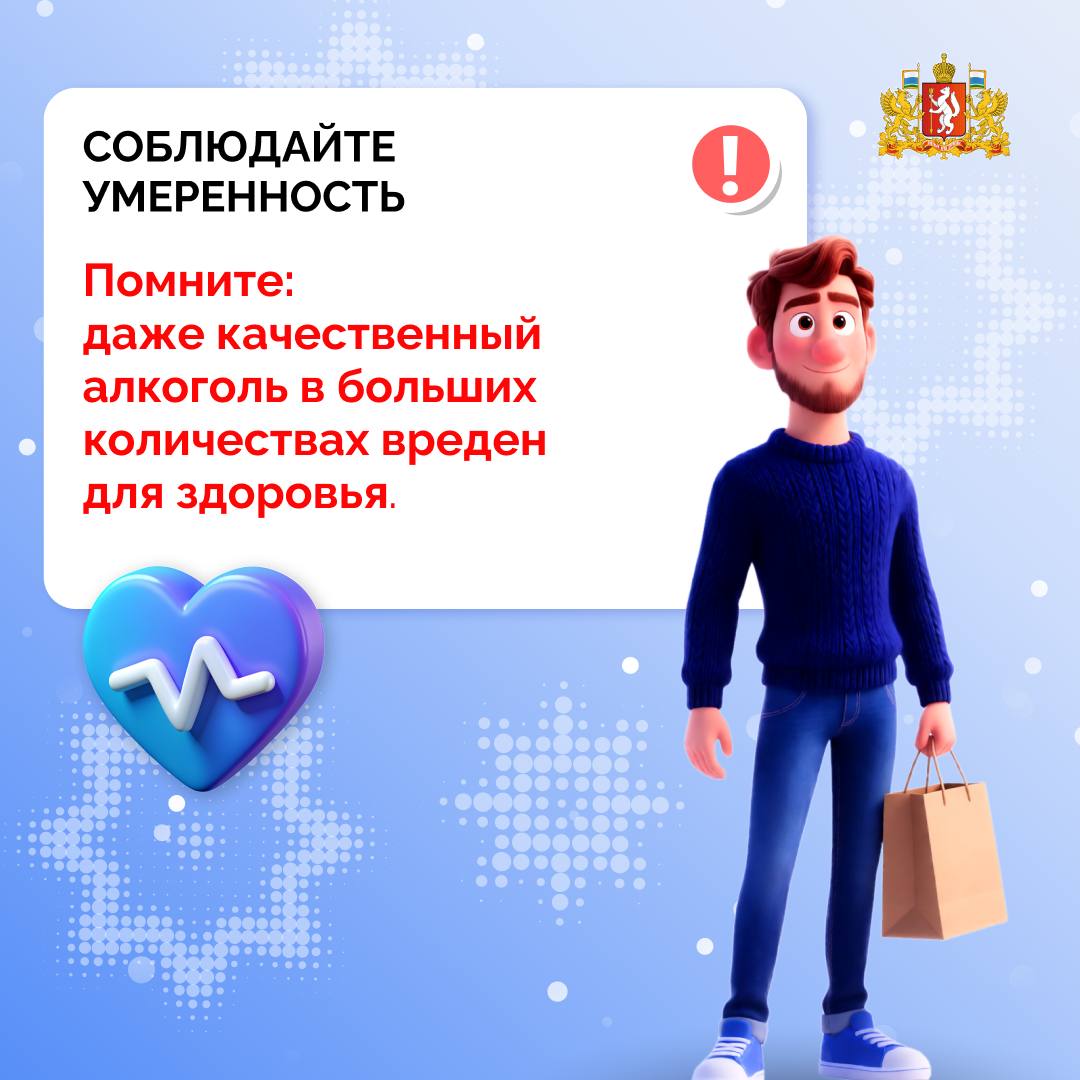 Впереди череда новогодних застолий Впереди череда новогодних застолий