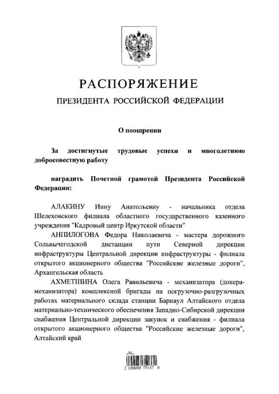 ��������� ������ �������� ����� ������� �������� ���������������� ��������� ���������� ���������