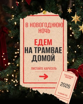 �� ��������� ����� ������ ���������� ������� ����������� ������� ���������� � ���������� ���� �������������� ����� ��� ��������� ����������