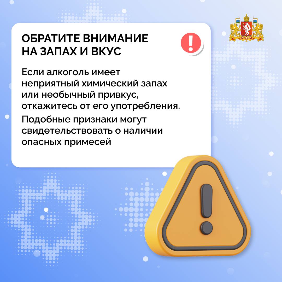 Впереди череда новогодних застолий Впереди череда новогодних застолий