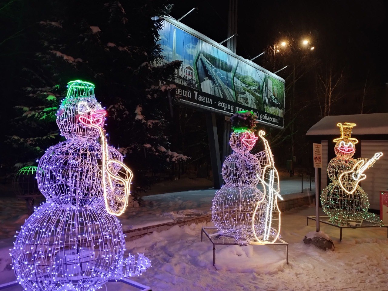 Доброе утро, яркий #нижнийтагил Доброе утро, яркий #нижнийтагил