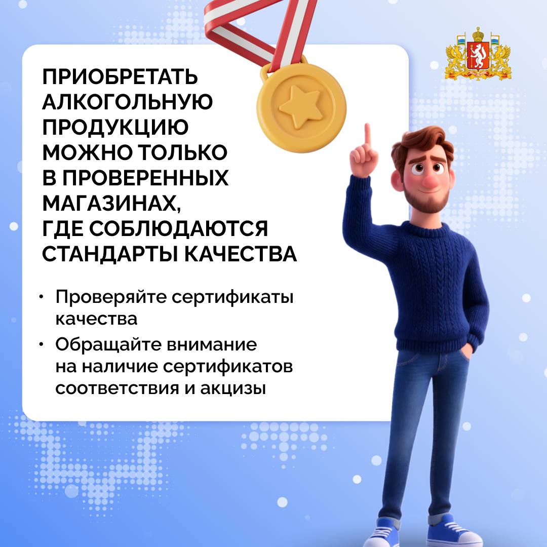 Впереди череда новогодних застолий