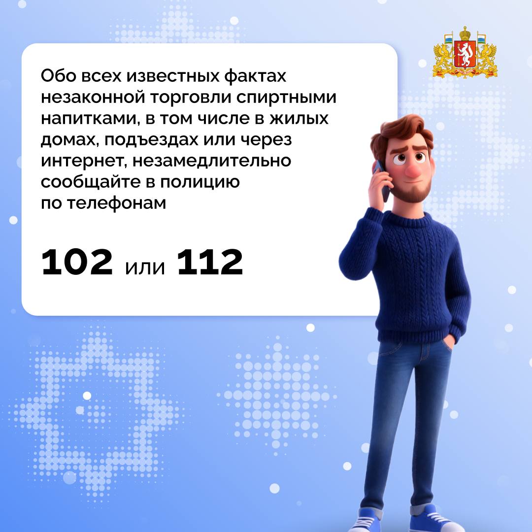 Впереди череда новогодних застолий Впереди череда новогодних застолий