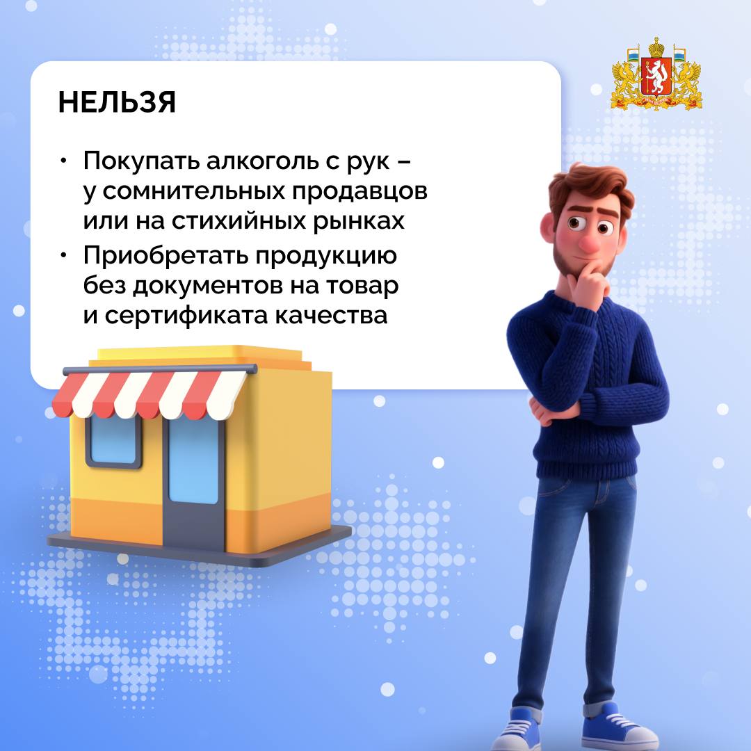 Впереди череда новогодних застолий Впереди череда новогодних застолий