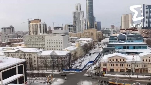 Подросток-руфер за три дня залез на 11 высоток Екатеринбурга