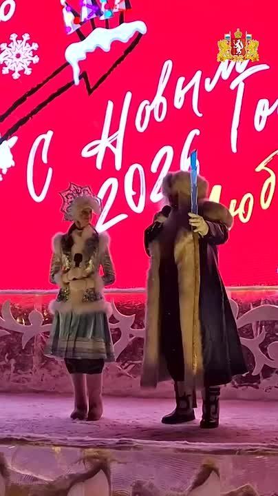 �������� ��� ������ �����!