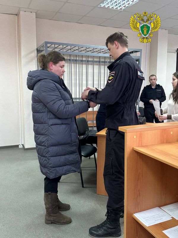 Бывший начальник Централизованной бухгалтерии образовательных учреждений Орджоникидзевского района г. Екатеринбург осуждена по уголовному делу о получении взяток