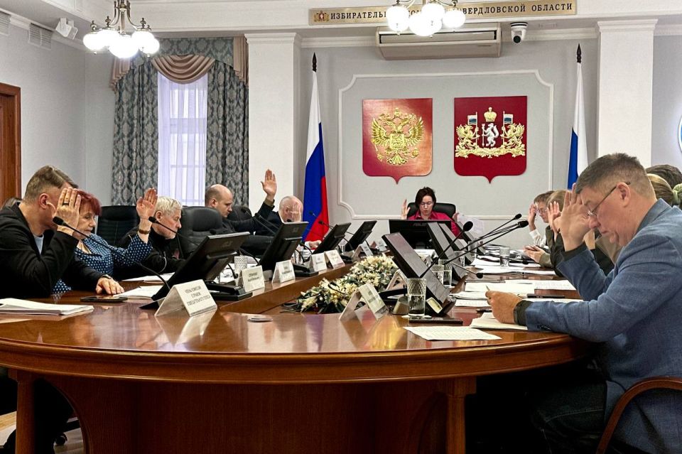 30 ������� 2025 ���� ���� ������������ 34 ��������������� ������������� ��������, ���� ���������� ������� ������������ � ������� 2025 ����: ����������� ���������, �������������� ��������, ����-�������� �������� ������...