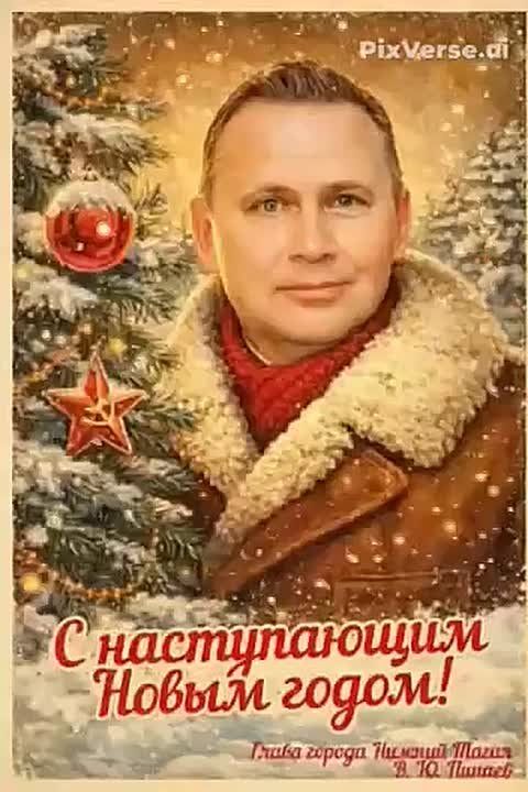 ��������� ������: � ����������� ����� �����, ������!