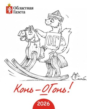 ������ ���������� ����!. ������ ������� ������� �������� �� �������� ��������� ����� ������