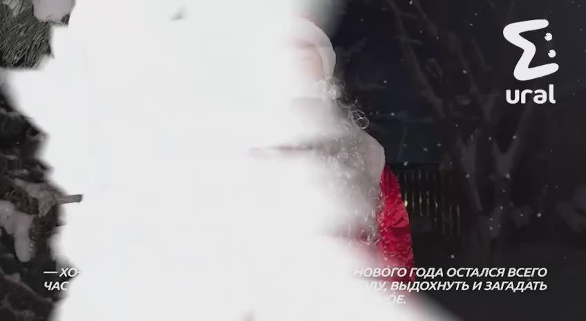 ���-���, �� ����� ���� ������� ����� ��� � ��� Ural Mash �� �����